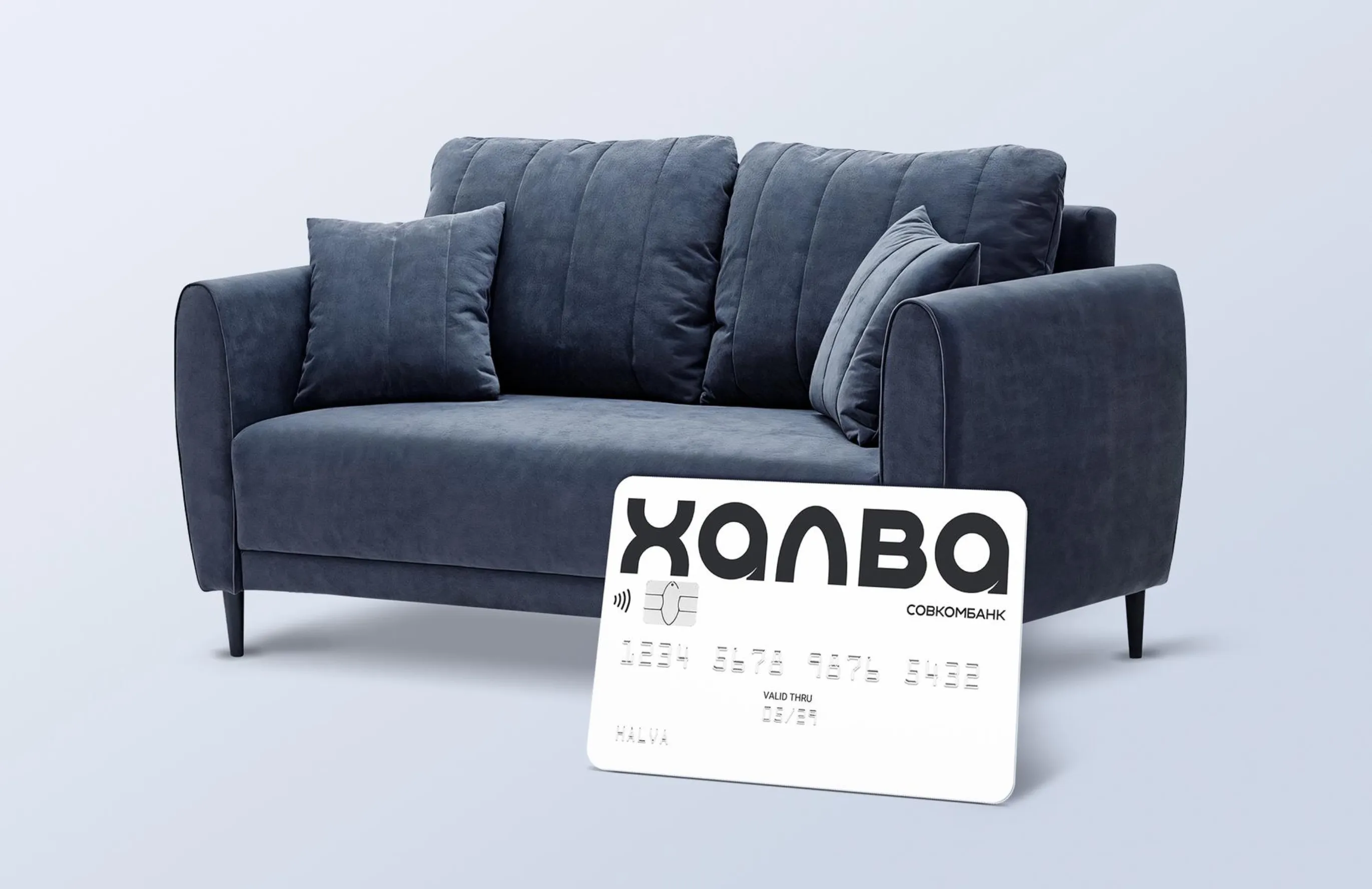 Кэшбек 5% за покупку мебели