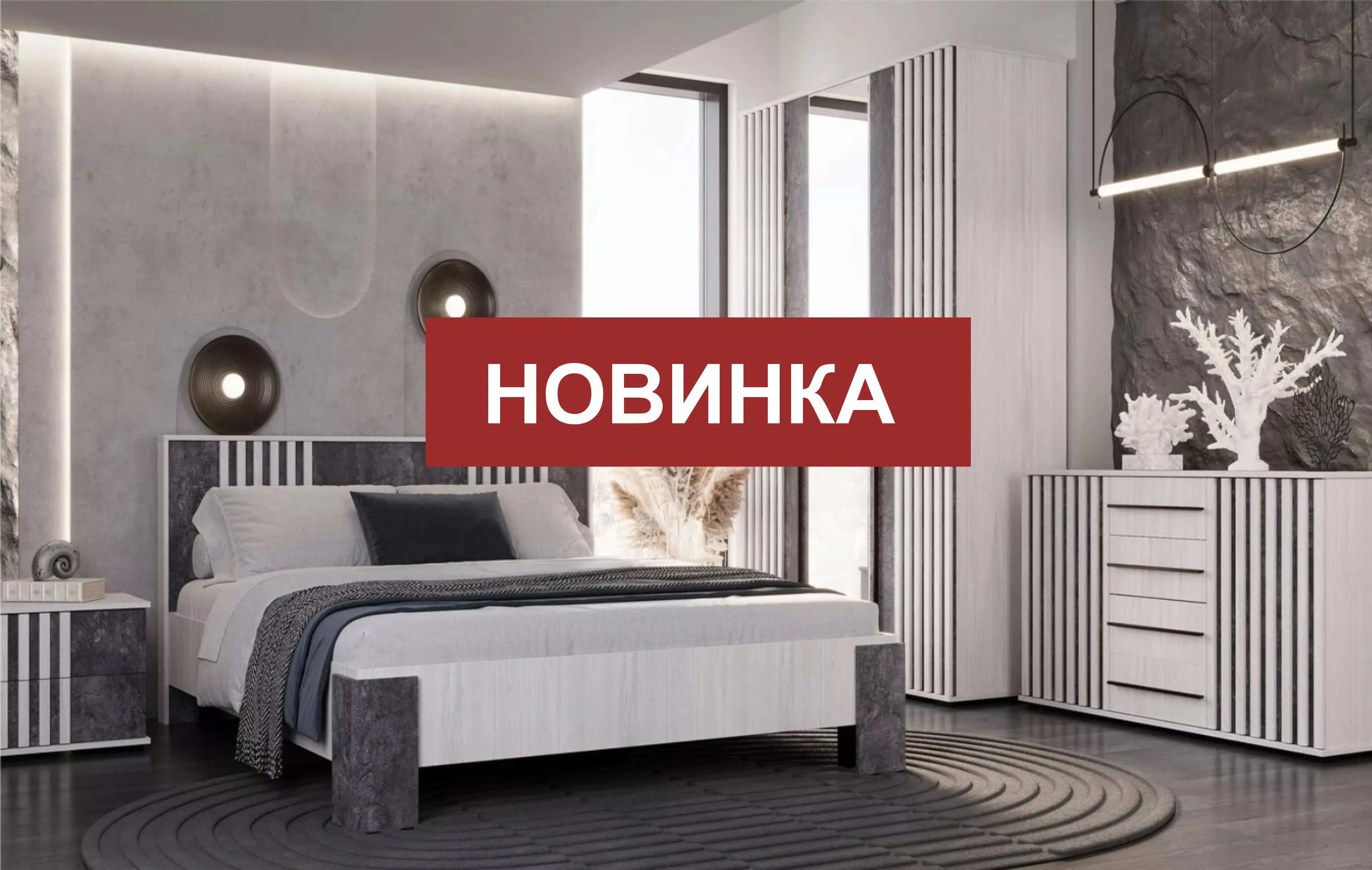 Коллекция Марракеш