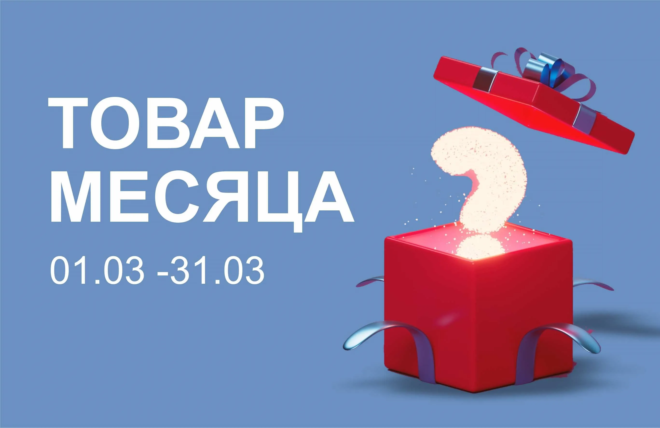 Матрас Фьюжн Платинум