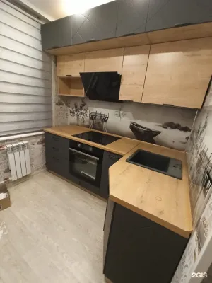 Kristina Voznesenskaya