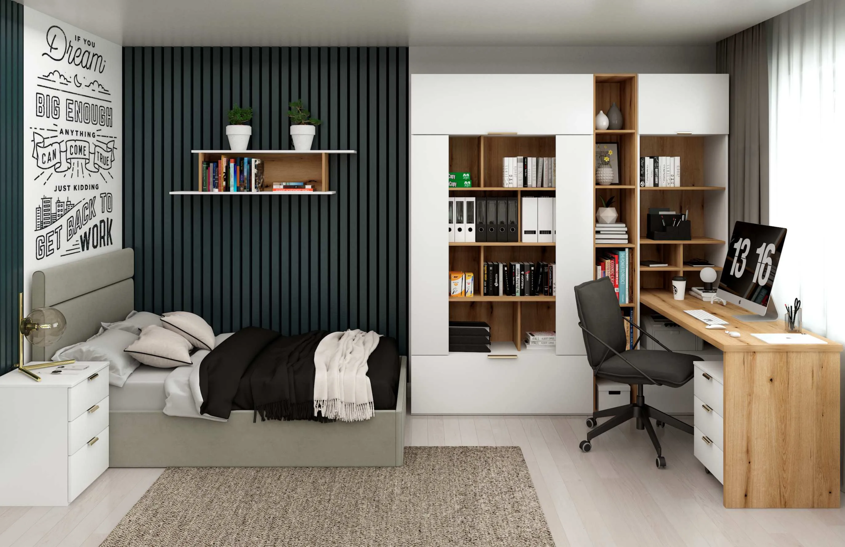 Модульная коллекция federica