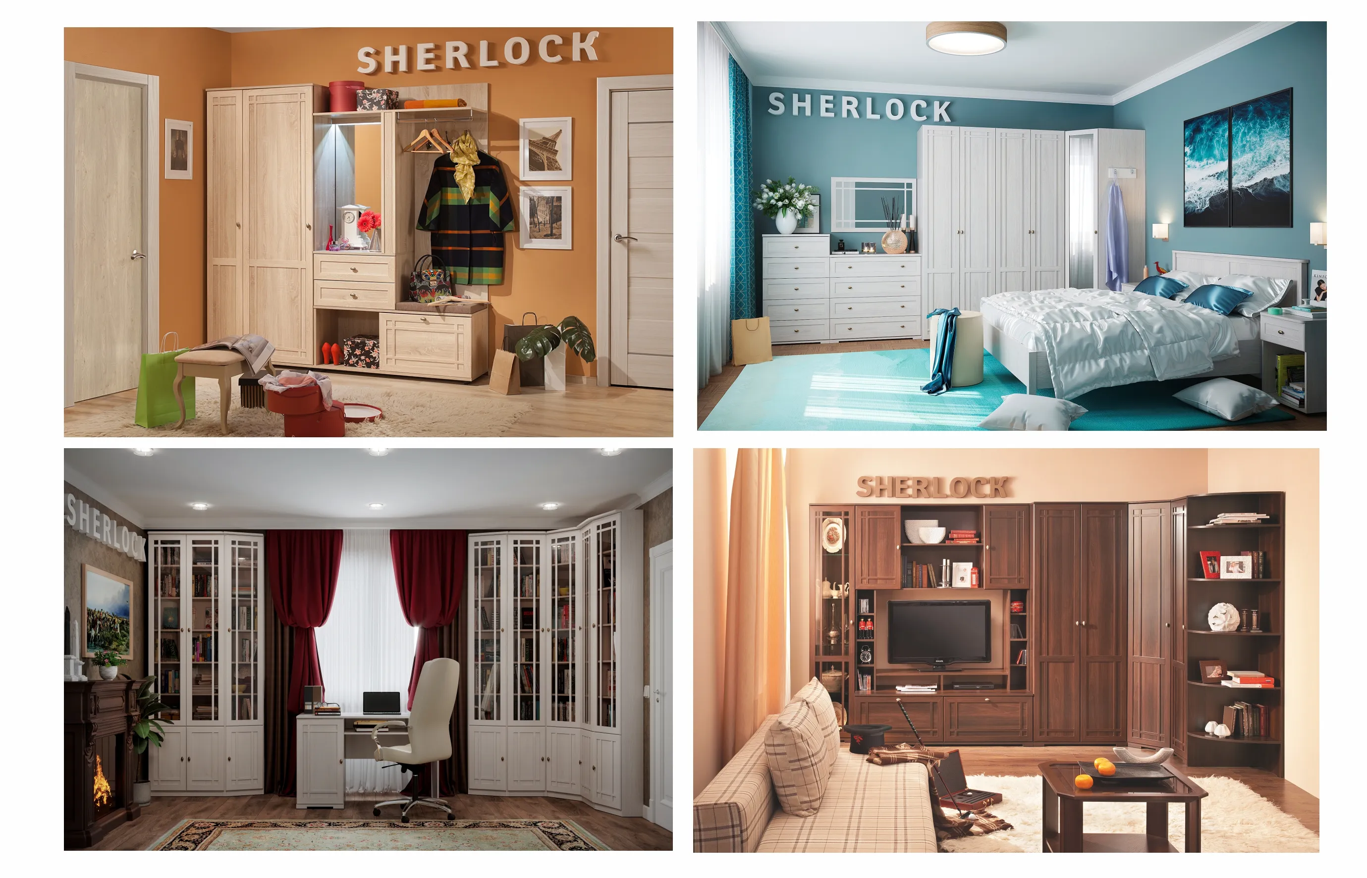  Скидка 25% на всю коллекцию Sherlock!