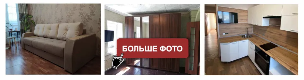 Баннер наши фото (1).jpg