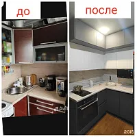 Наталья Сиднеева