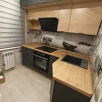 Kristina Voznesenskaya