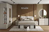 ПРАЙМ 41 (спальня) Тумба прикроватная Дымчато-серый - Ледяной камень