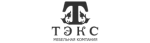 Тэкс