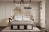 ПРАЙМ 57 (спальня) Стеллаж зонирующий Дымчато-серый - Ледяной камень