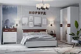 Норвуд 41 (спальня) Тумба прикроватная Белый - Орех шоколадный