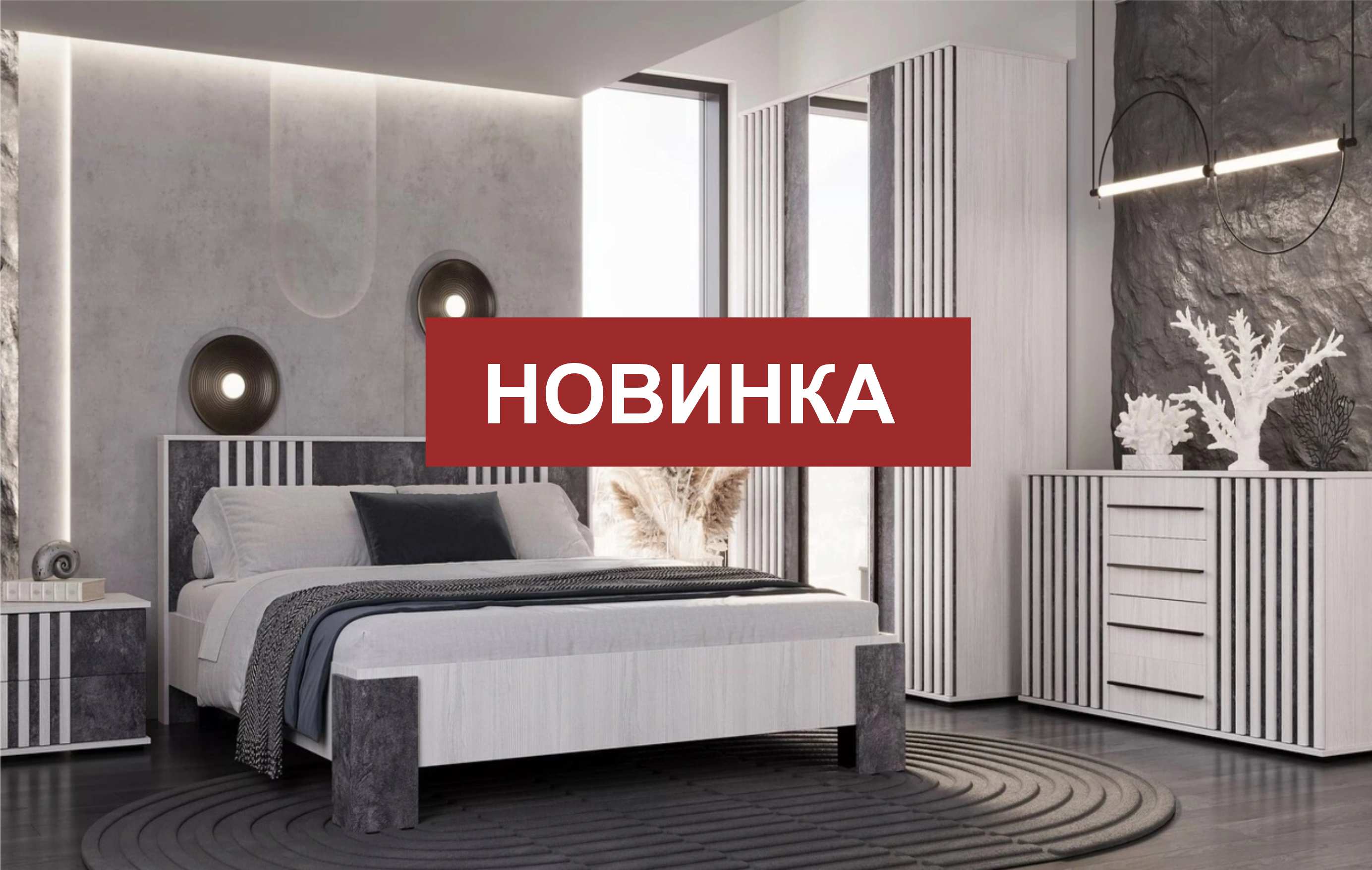 Коллекция Марракеш