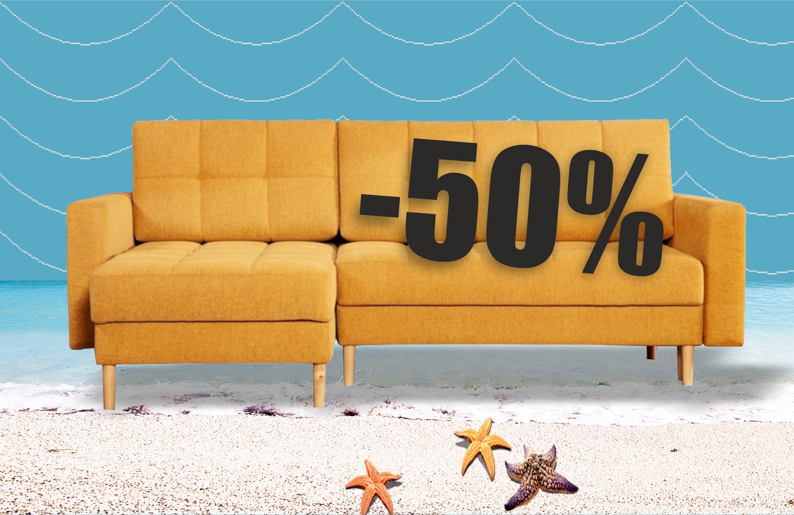 Скидка на диваны до -50%