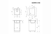 Мойка ULGRAN U-406 510*450 мм песочный 302