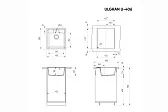 Мойка ULGRAN U-406 510*450 мм песочный 302