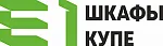 Шкафы купе Е1